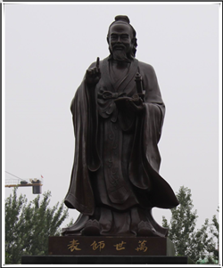 孔子銅像定做