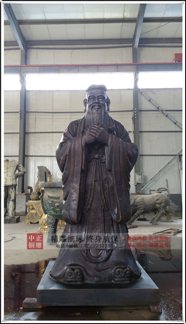 孔子銅像多少錢