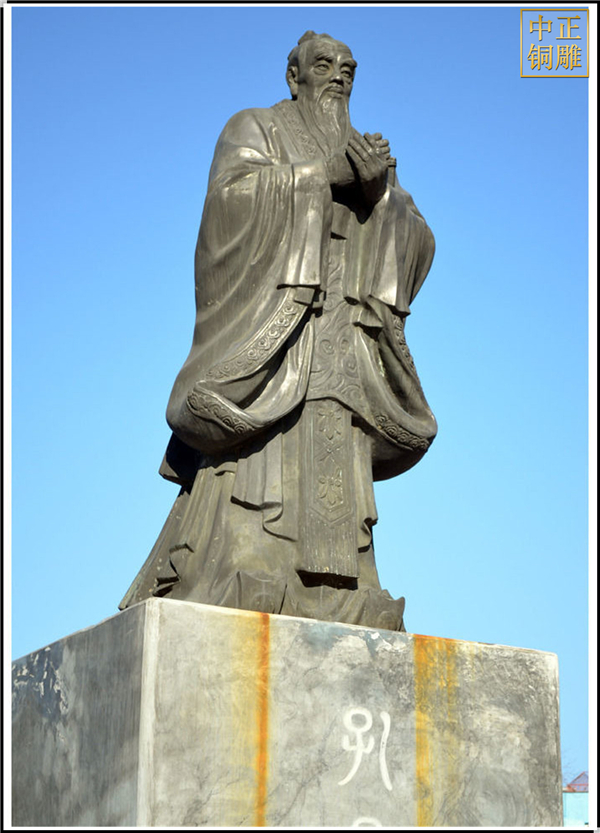 孔子石雕塑.jpg 孔子石雕塑.jpg