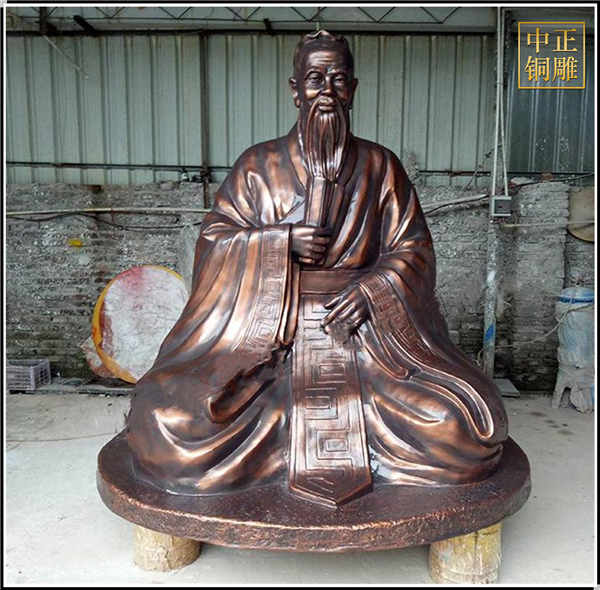 大型銅孔子坐像.jpg 大型銅孔子坐像.jpg