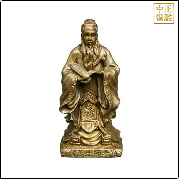 萬人師表孔子銅像 (2).jpg 萬人師表孔子銅像 (2).jpg