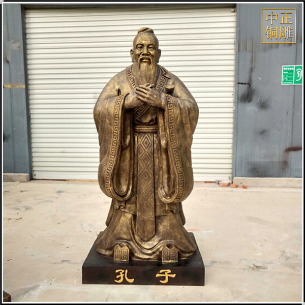 室外大型孔子鑄造廠