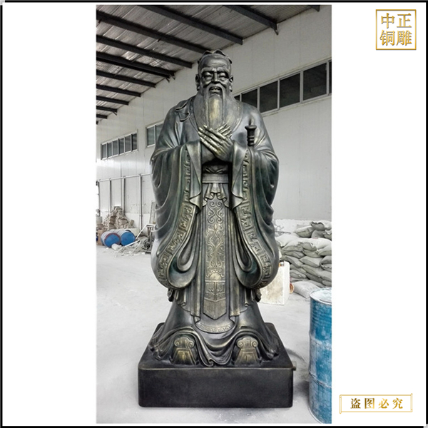 廠家供應(yīng)銅雕孔子雕像.jpg