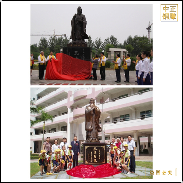 室外文化名人孔子雕塑擺件.jpg