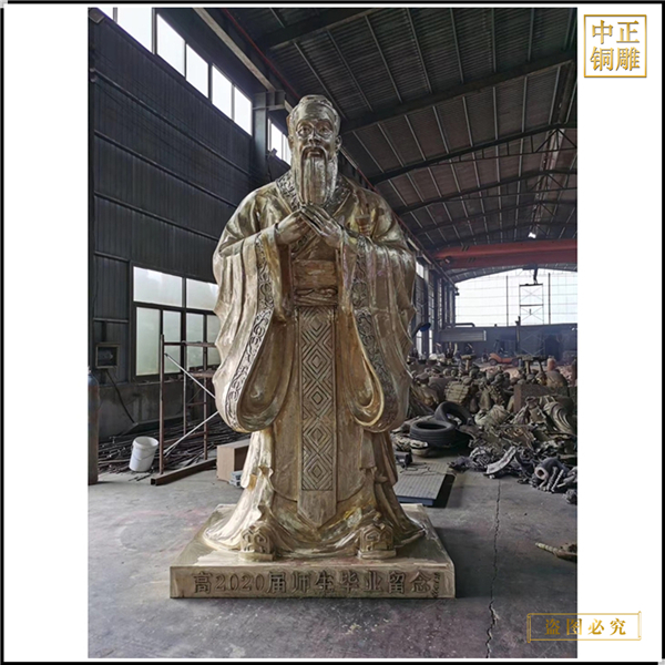 15.仿銅名人鑄銅孔子像.jpg