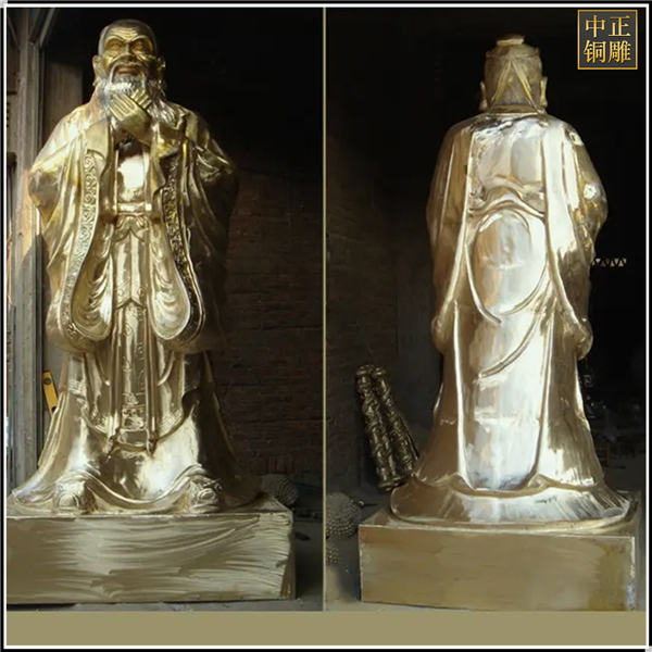 孔子銅像生產(chǎn)廠家.jpg