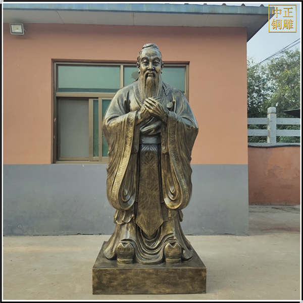 禮儀典范孔子銅像.jpg