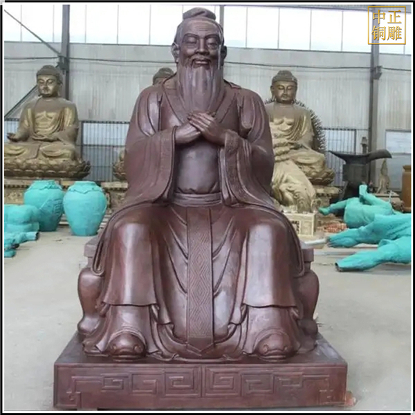 孔子雙手合十坐像.jpg
